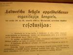 051.jpg (4187 bytes)